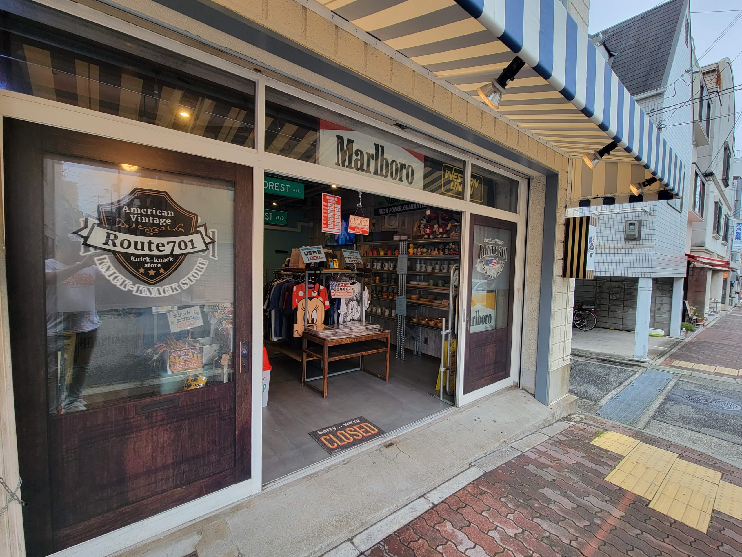 オープンしました | Route701